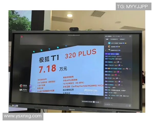 t1对阵af精彩直播全程回顾与赛后分析尽在这里 t1对阵af精彩直播全程回顾与赛后分析尽在这里