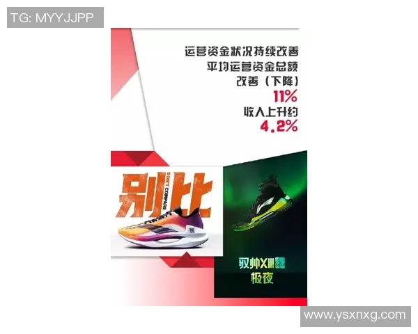 付豪:在时代浪潮中崛起的青年领袖与创新者之路 付豪:在时代浪潮中崛起的青年领袖与创新者之路