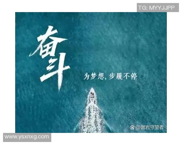 吕俊虎:在新时代的浪潮中勇敢追梦的青年楷模与奋斗故事 吕俊虎:在新时代的浪潮中勇敢追梦的青年楷模与奋斗故事