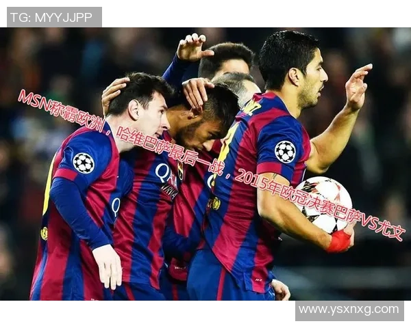 尤文图斯与巴萨对决央视直播时间及赛前分析全攻略 尤文图斯与巴萨对决央视直播时间及赛前分析全攻略