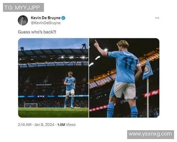 德布劳内复出展现巅峰状态三助攻助力曼城大胜对手 德布劳内复出展现巅峰状态三助攻助力曼城大胜对手